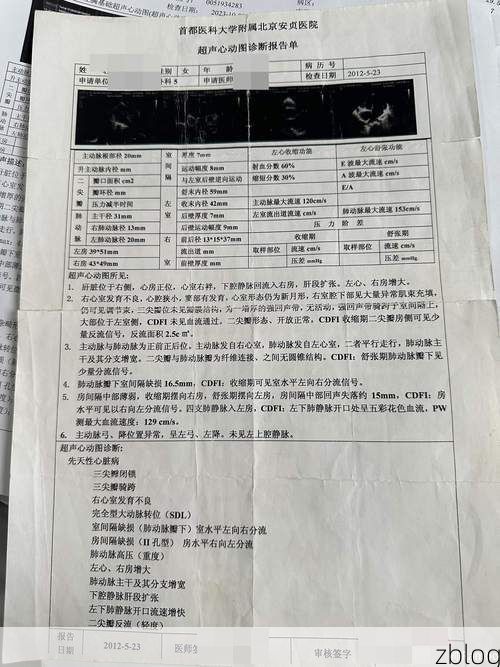 2022年11月5日醴陵新增确诊病例情况_57795