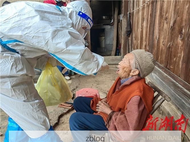 湘西土家族苗族自治州新增1例无症状感染者  湘西土家族苗族自治州疫情防控最新通报_22766