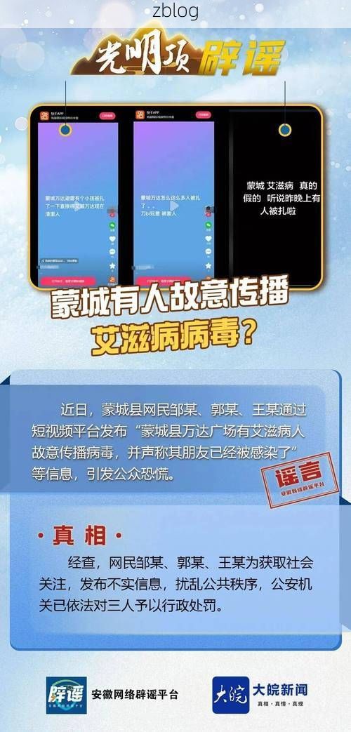 31省区市新增12例本土确诊，蒙自县疫情最新消息_53475