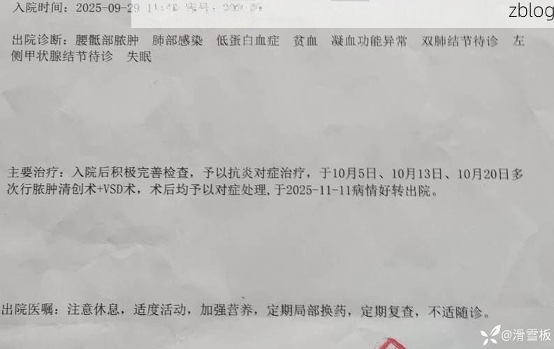 永善县新增1例无症状感染者  永善县疫情防控最新通报_17407