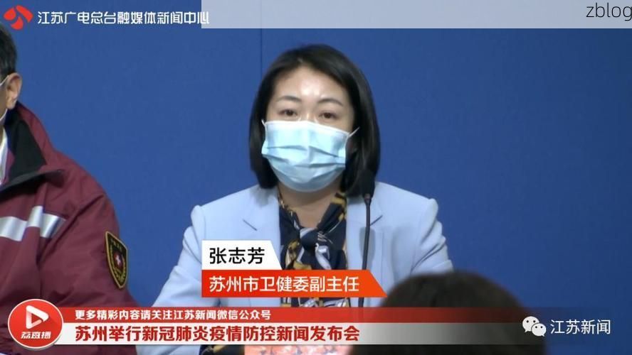 【耀州新增1例无症状感染者  耀州疫情防控最新通报_63926】