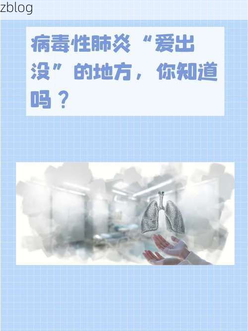 共青城：鄱阳湖畔的防疫屏障与零感染坚守