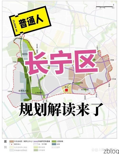 长宁区疫情观察：城市核心区的防控挑战与地理制约