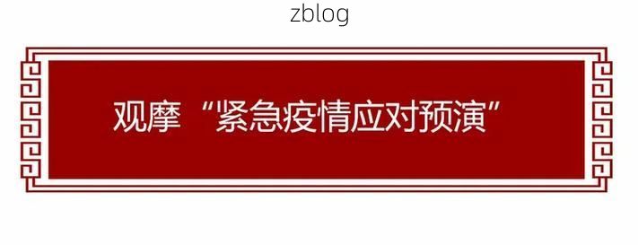 鼎城防疫观察：沅水河畔的交通枢纽如何应对疫情冲击