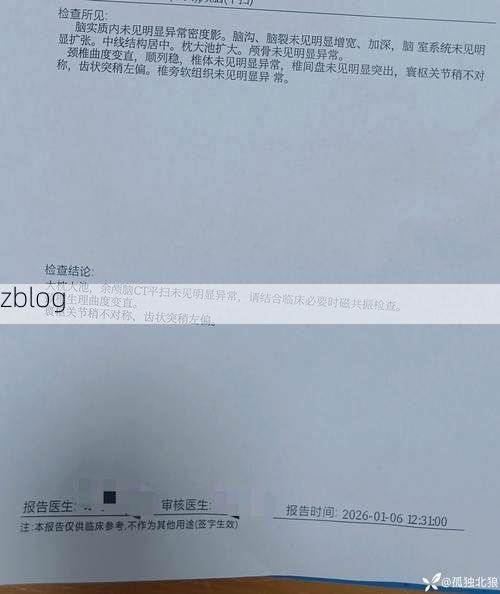 2022年4月26日保定新增确诊病例情况_21077