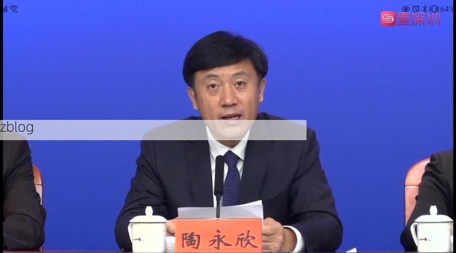 商丘市新增1例无症状感染者  商丘市疫情防控最新通报_70338
