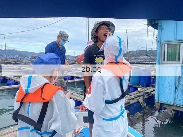 【浙江南端疫情观察：沿海县城的防控挑战与地理屏障】