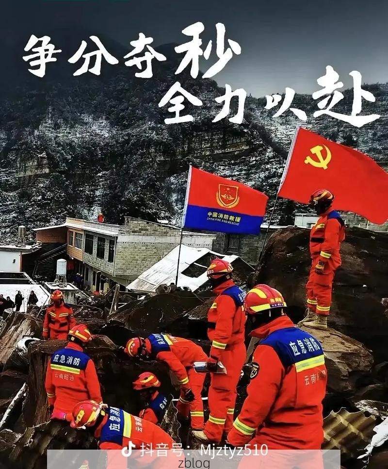 【冷水江：资江屏障下的防疫坚守与破防时刻】