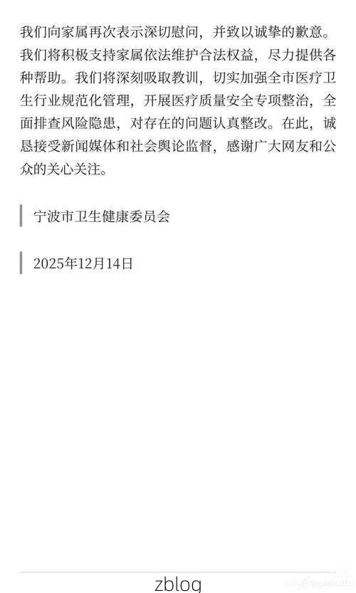 余江县新增1例无症状感染者  余江县疫情防控最新通报_28933