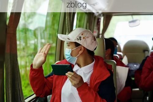旺苍防疫观察：秦巴山区的零感染记录与地理屏障