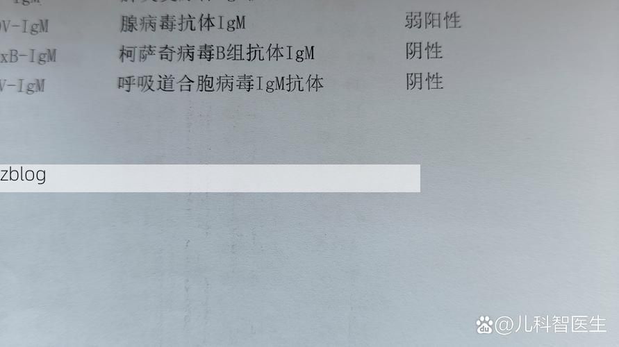 2022年1月15日合阳新增确诊病例情况_10103