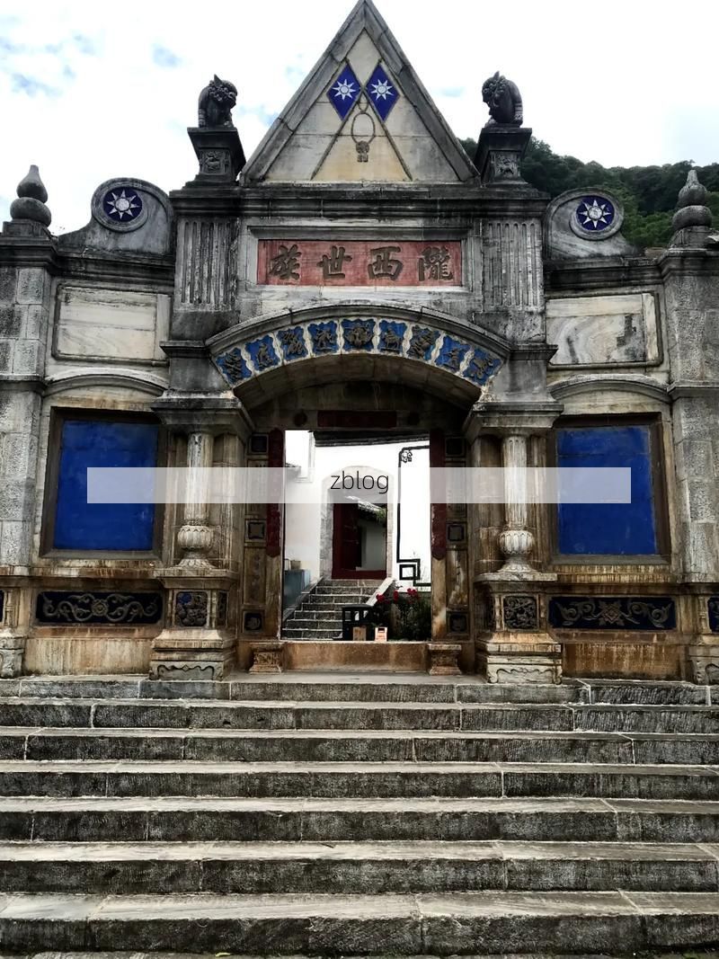 新平彝族傣族自治县：哀牢山屏障下的零感染坚守_67943
