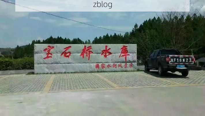渠江屏障下的防疫破口：川东枢纽的疫情压力测试_45182