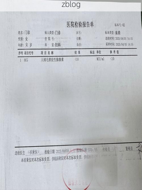 2022年3月23日兰考县新增确诊病例情况