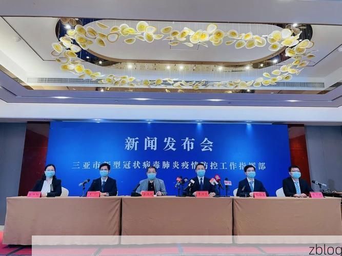 资中新增1例无症状感染者  资中疫情防控最新通报