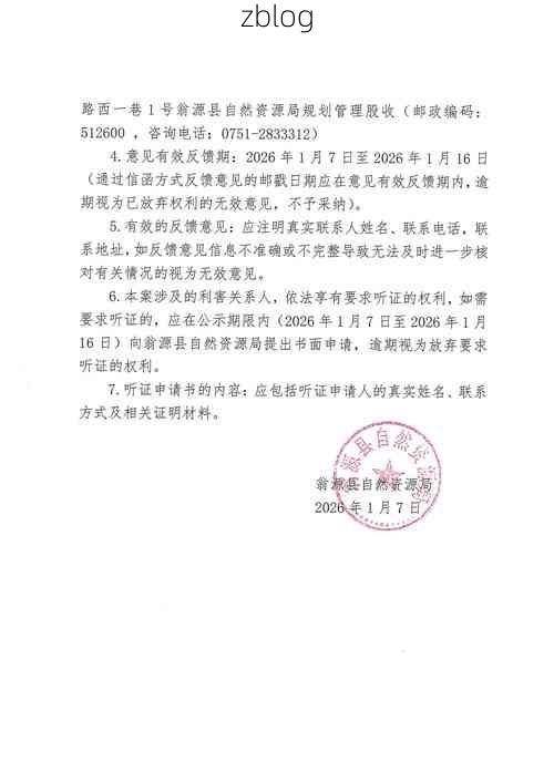 31省区市新增12例本土确诊, 柘荣县疫情最新消息_61353