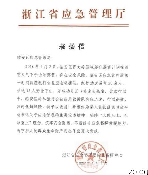 2022年11月25日民和新增确诊病例情况_20635