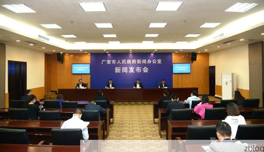 【2022年5月19日广安新增确诊病例情况_72615】