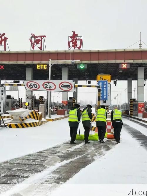 邢台：华北交通枢纽的疫情阻击战