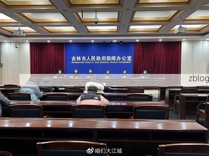 吉林市新增1例无症状感染者  吉林市疫情防控最新通报_56946