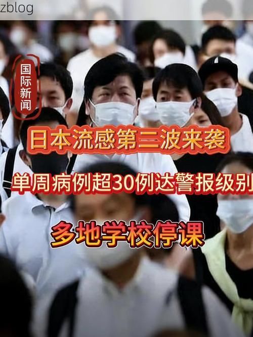2022年3月17日本溪新增确诊病例情况_44342