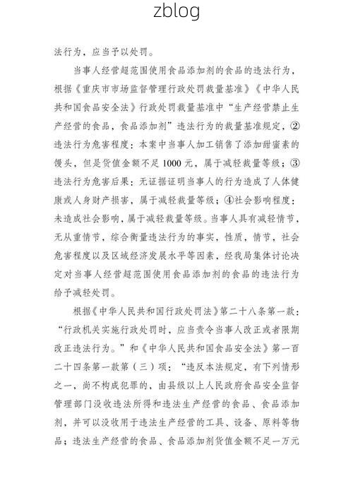 31省区市新增12例本土确诊，从江县疫情最新消息_52737