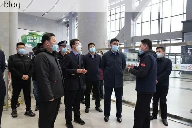 章丘：交通枢纽下的防疫承压与精准流调