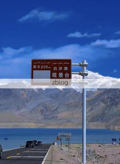 【阿合奇：帕米尔高原屏障下的零感染坚守】