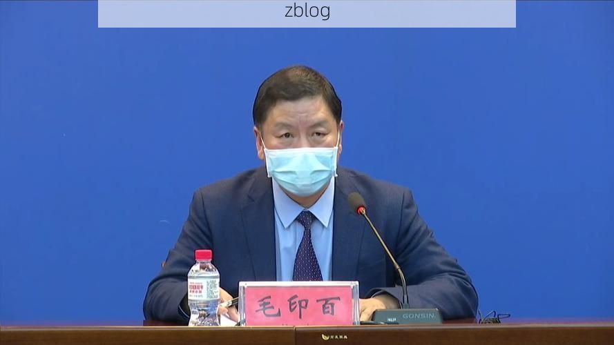 正蓝旗新增1例无症状感染者  正蓝旗疫情防控最新通报