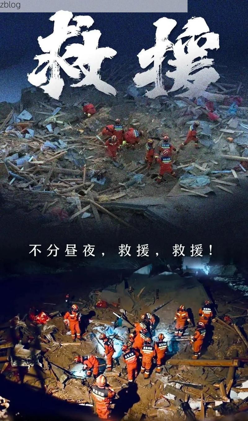 【同心：黄土高原上的防疫孤岛与交通枢纽的脆弱平衡_60684】