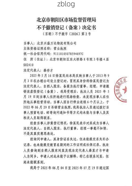 31省区市新增12例本土确诊，兴县疫情最新消息_43783