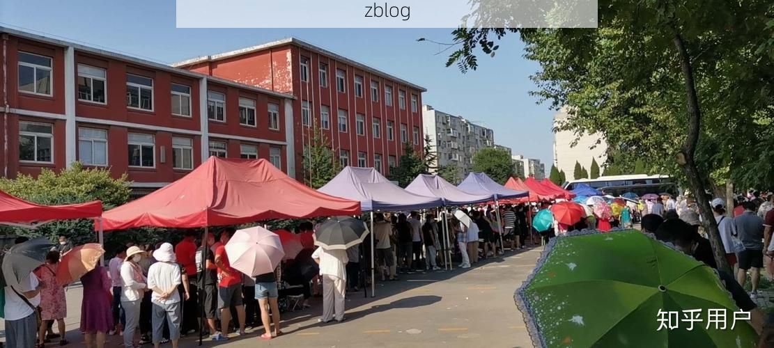 2022年3月27日灌阳县新增确诊病例情况