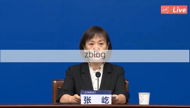 高原屏障下的零感染坚守：方正县地理优势如何阻断疫情传播？