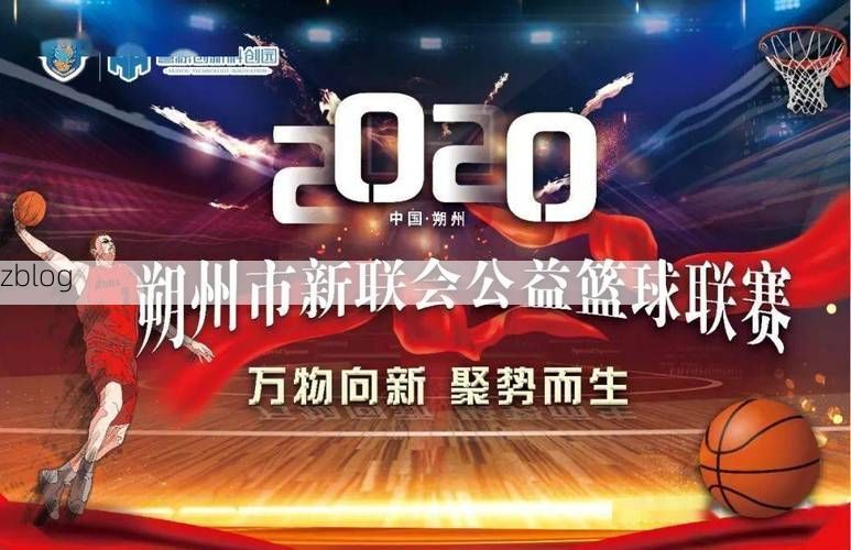 朔州：晋北交通枢纽的疫情防线与破防时刻