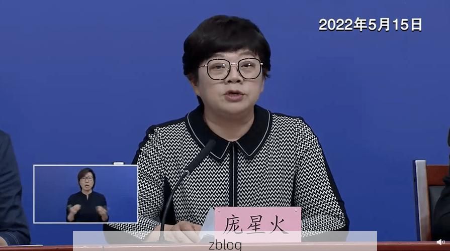 龙海市新增1例无症状感染者  龙海市疫情防控最新通报