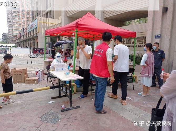 明光新增1例无症状感染者  明光市疫情防控最新通报
