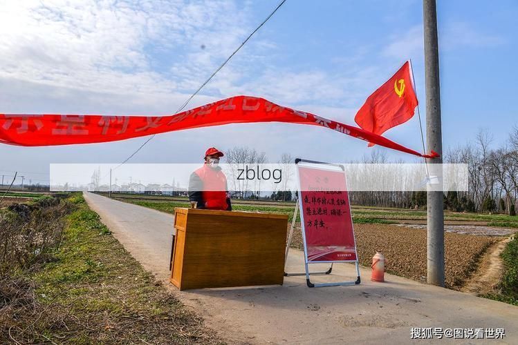 西乡：秦巴屏障下的疫情破防与精准围剿