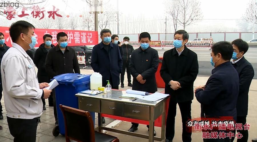 深州疫情观察：交通枢纽下的防控挑战