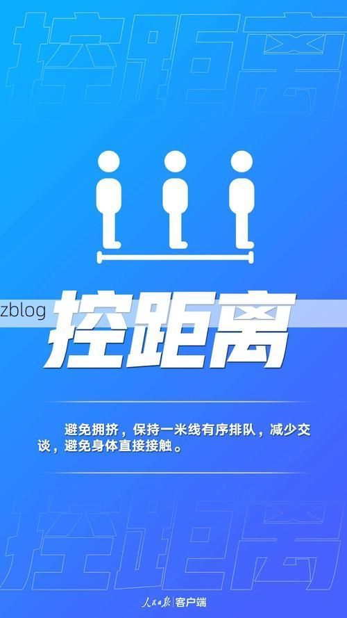 庄浪县新增1例无症状感染者  庄浪县疫情防控最新通报_41867