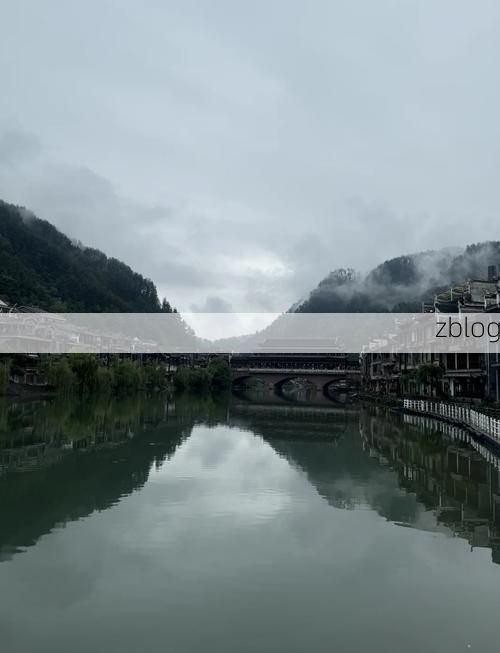 凤凰古城：山水屏障下的零感染样本解析