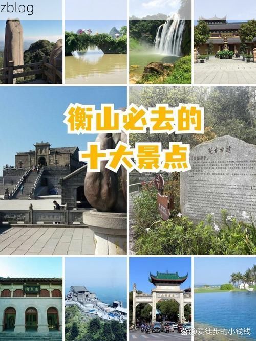 衡山脚下零感染：南岳屏障与社区网格的双重守护_50978