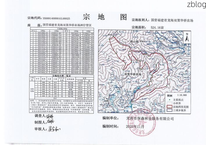 广宗县疫情观察：华北平原腹地的防控样本_46884