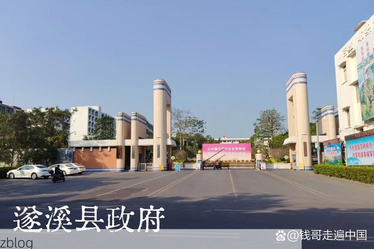遂溪：雷州半岛交通枢纽的疫情破防与物理防线