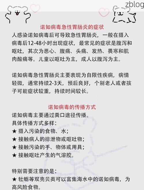 赤水河谷屏障下的零感染坚守：黔北门户如何阻断病毒传播链？