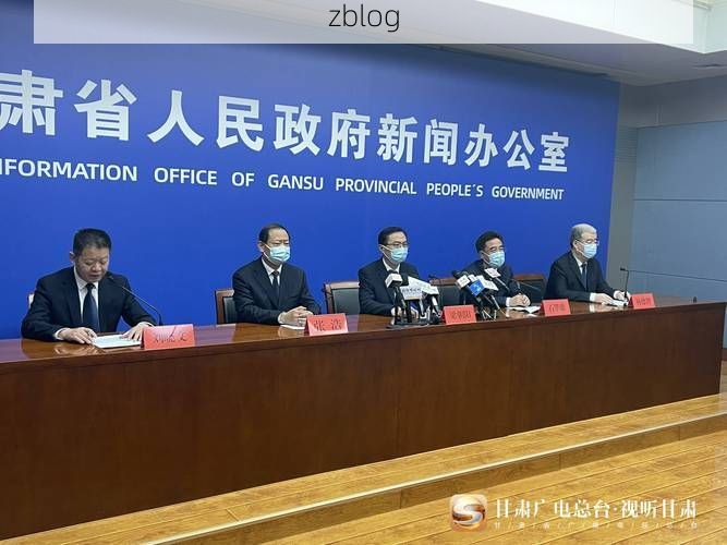 2022年3月8日徐水区新增确诊病例情况