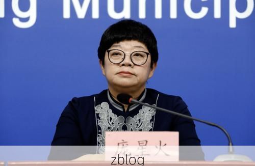 【庆云县新增1例无症状感染者  庆云县疫情防控最新通报_75639】