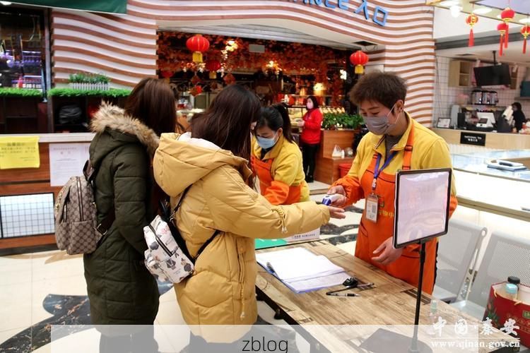 秦安新增1例无症状感染者  秦安疫情防控最新通报_43696