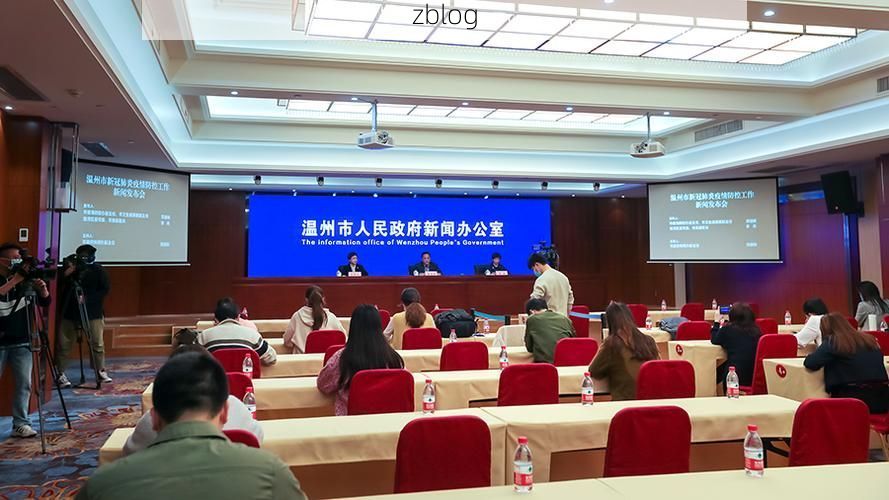 丽水市市辖区新增1例无症状感染者  丽水市市辖区疫情防控最新通报