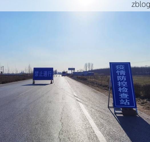 丰镇市新增1例无症状感染者  丰镇市疫情防控最新通报_73332