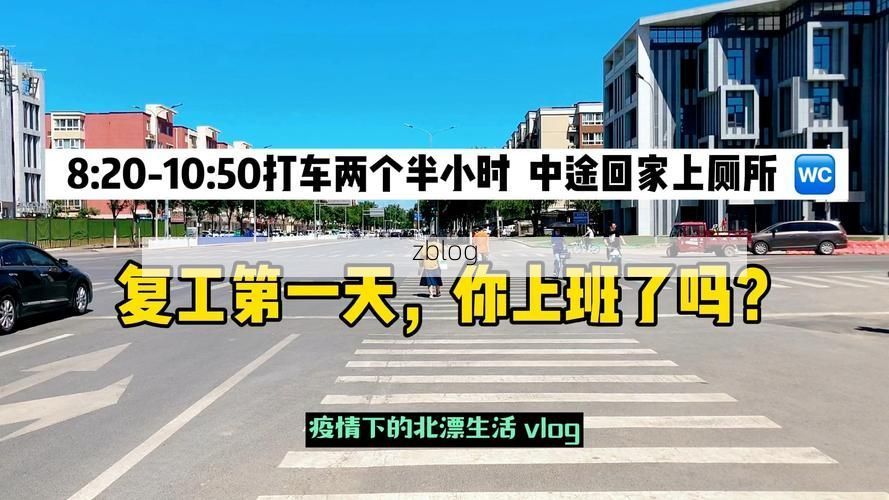 赣榆新增1例无症状感染者  赣榆区疫情防控最新通报_28435